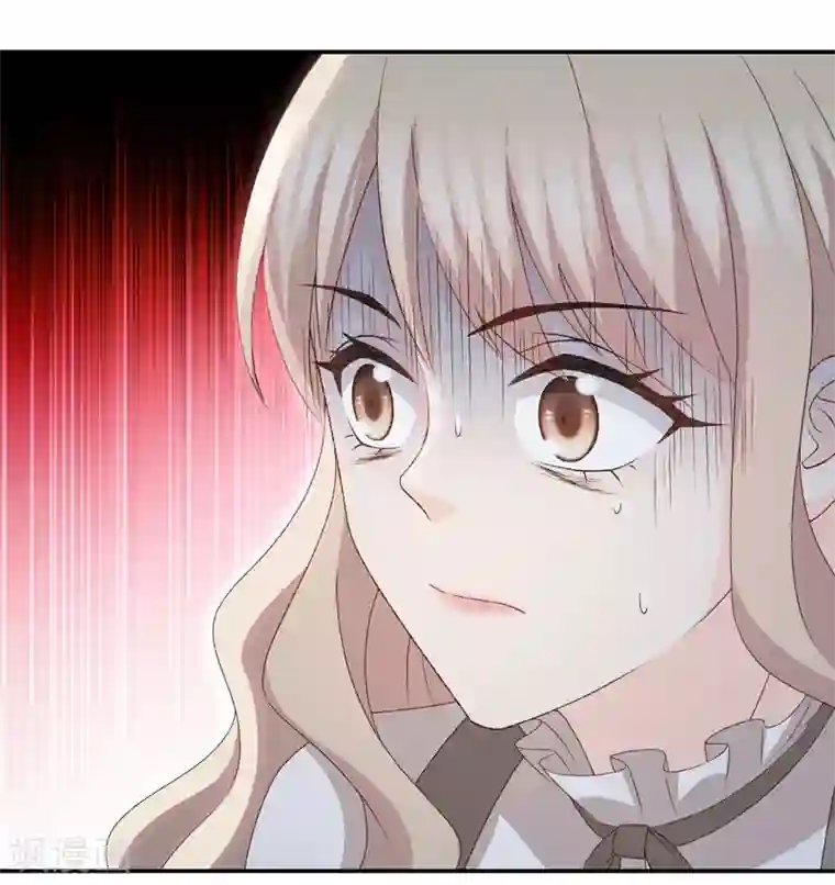 昙华影梦第113话 迷雾重重6