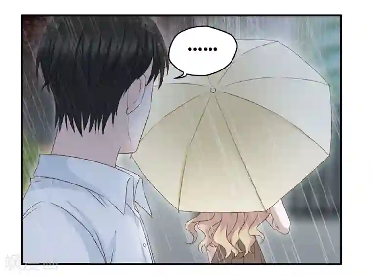 昙华影梦第113话 迷雾重重6