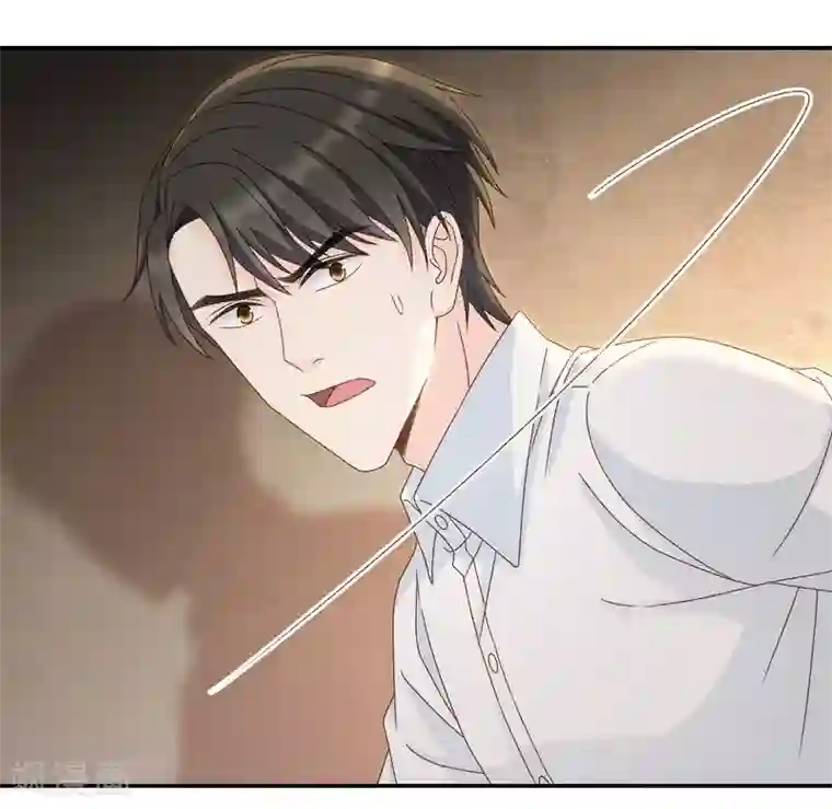 考的好老师今晚就是你的第123话 惊天破日6