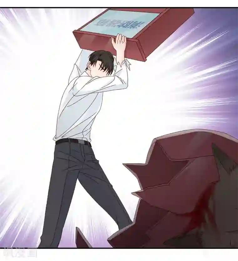 昙华影梦第124话 惊天破日7