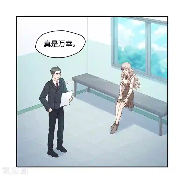 昙华影梦第126话 惊天破日9