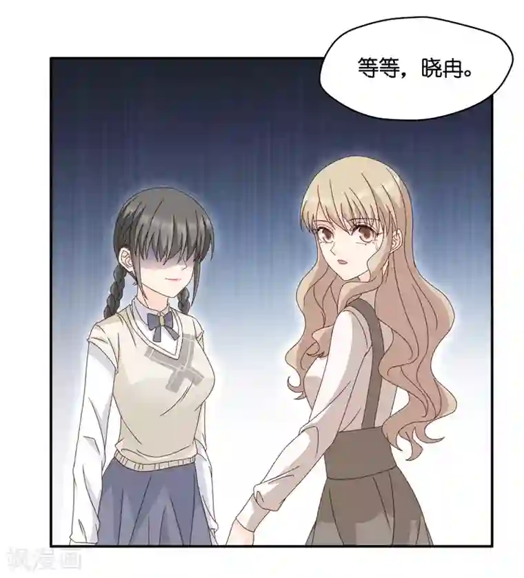 昙华影梦第127话 惊天破日10