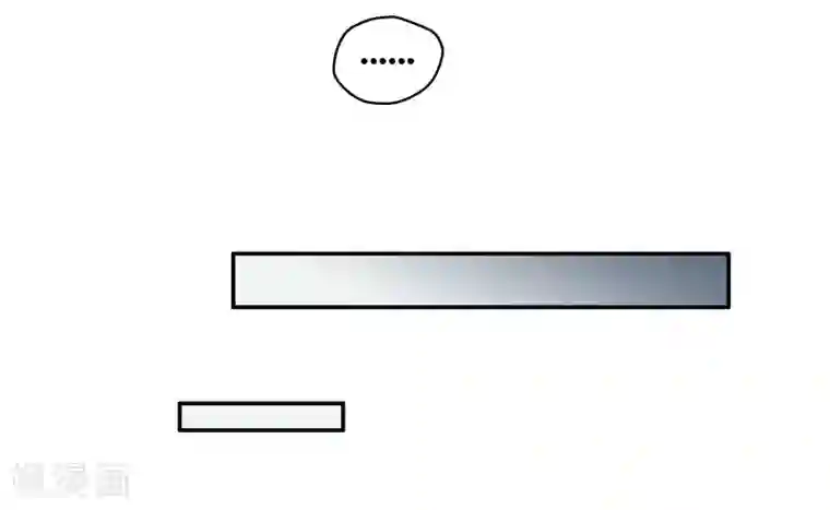 昙华影梦第130话 爱与未来3