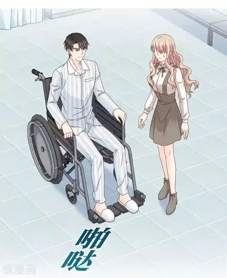 昙华影梦第130话 爱与未来3