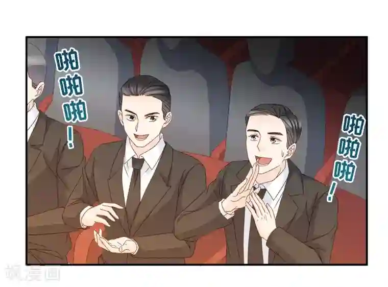 昙华影梦第131话 爱与未来4