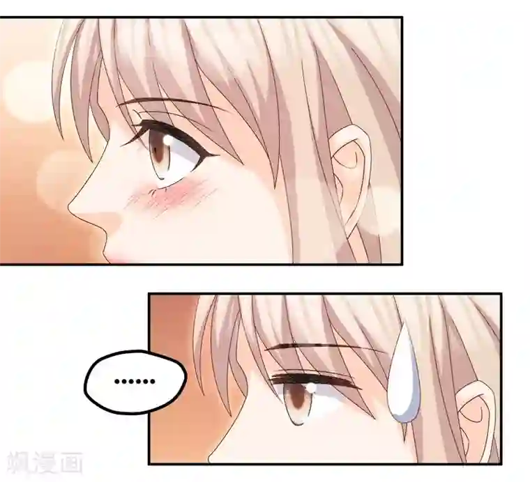 昙华影梦最终话 爱与未来5