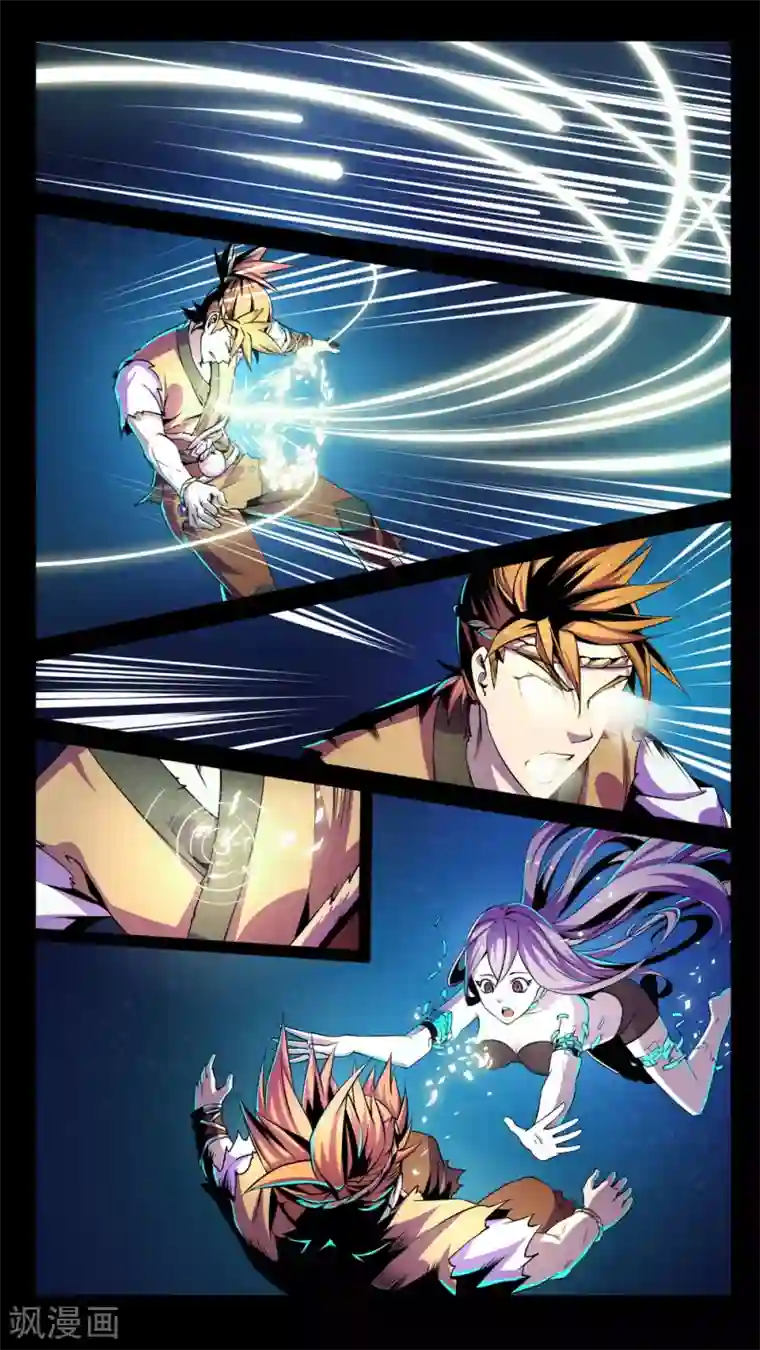 机关天下第2话 苏醒、形蛇