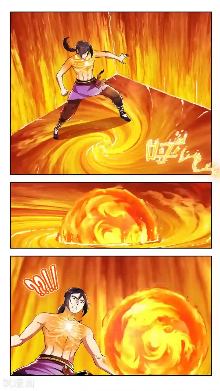 机关天下第32话 见想