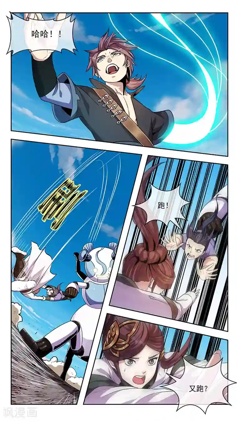 一直喷奶水的人妻第79话 分体