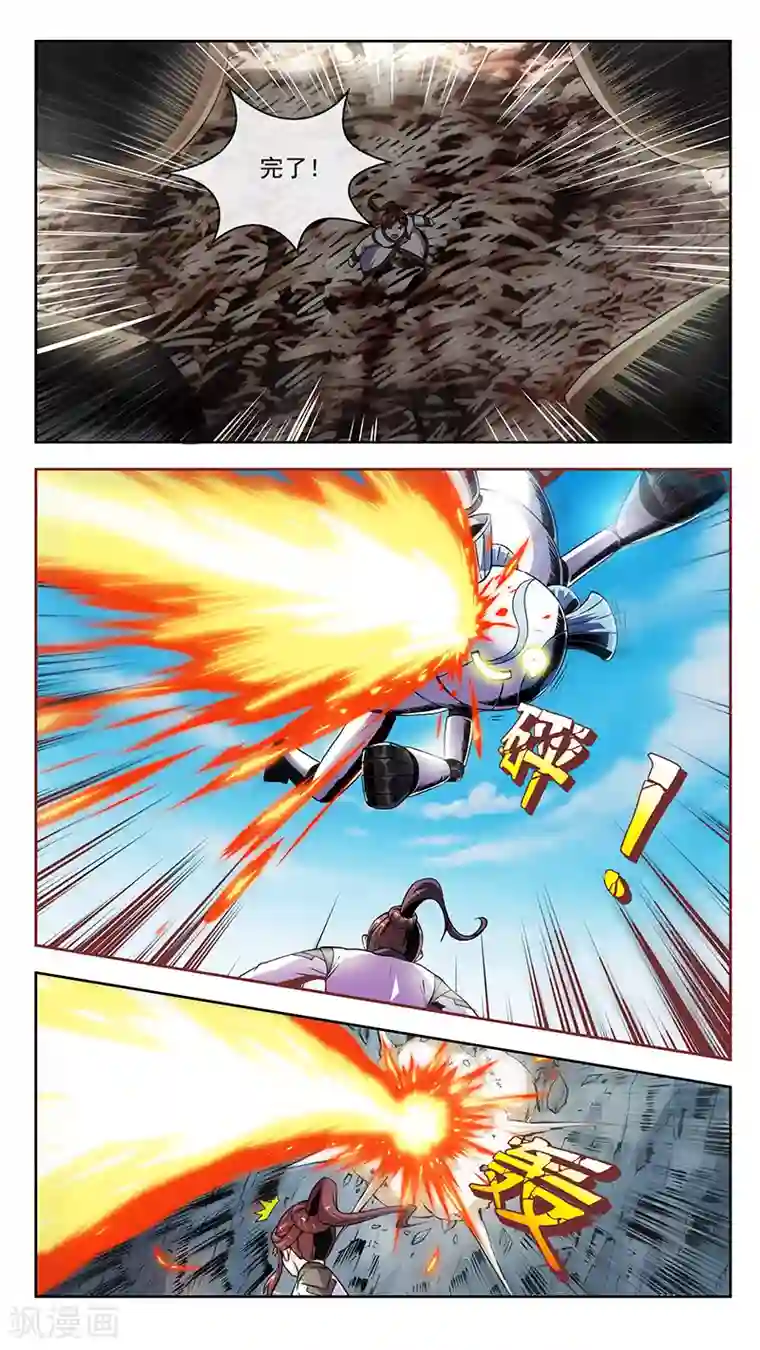 一直喷奶水的人妻第79话 分体