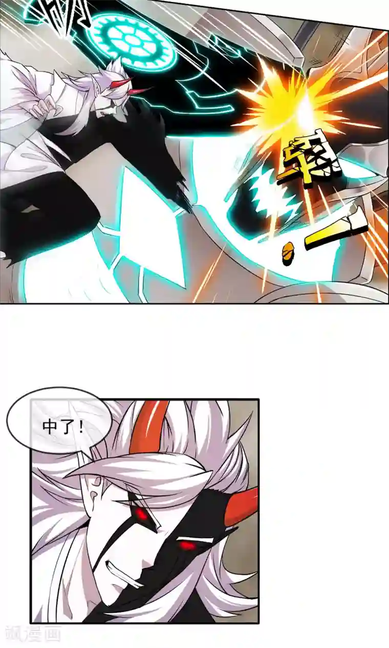 娇妻激烈娇喘第83话 风墓