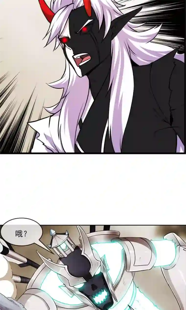 机关天下第84话 旧事