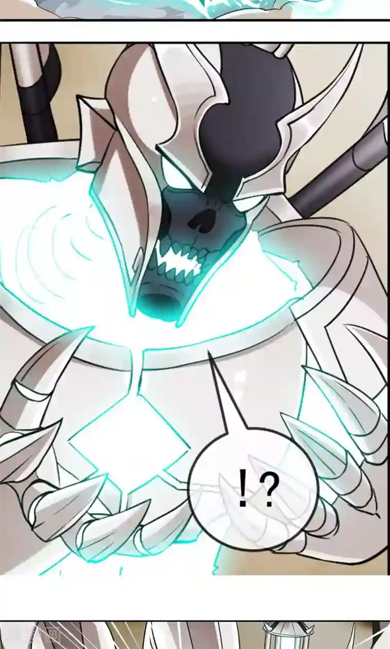 机关天下第84话 旧事