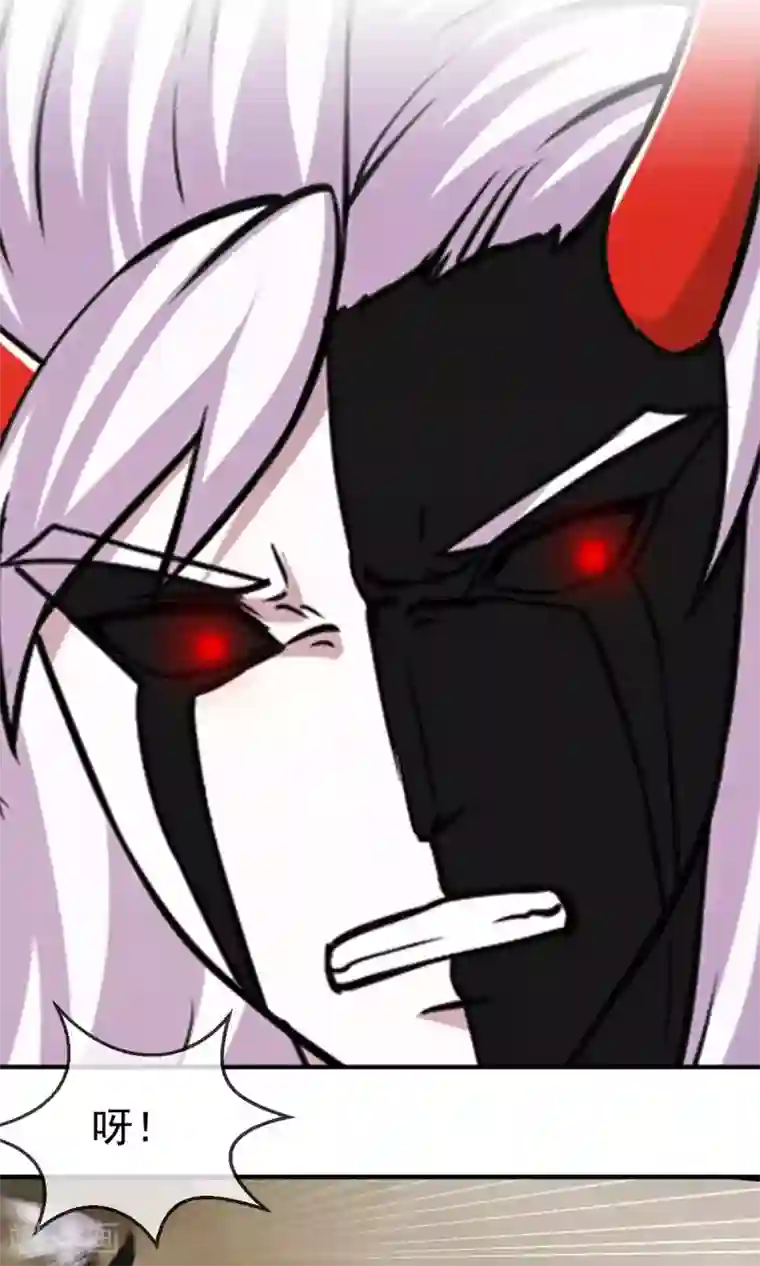 触手产卵怀虫子无遮挡漫画第85话 机密