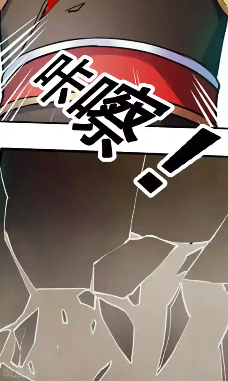 触手产卵怀虫子无遮挡漫画第85话 机密
