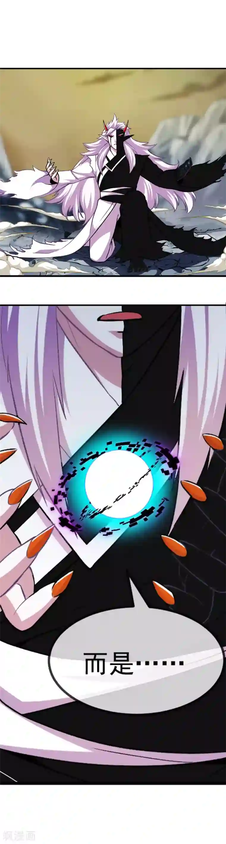 机关天下第89话 灵墓