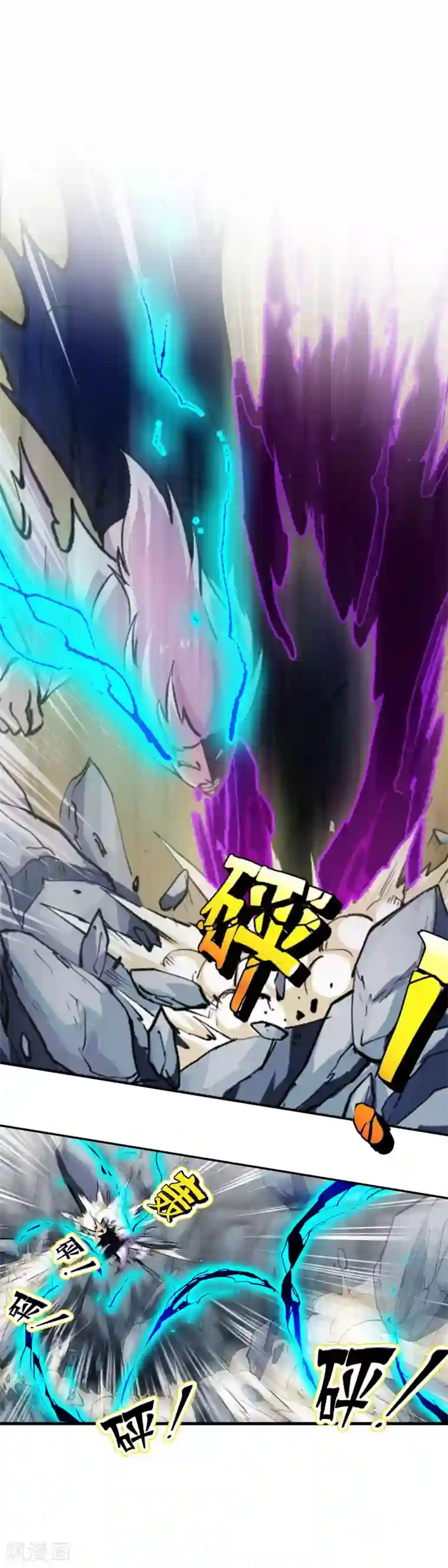 机关天下第89话 灵墓