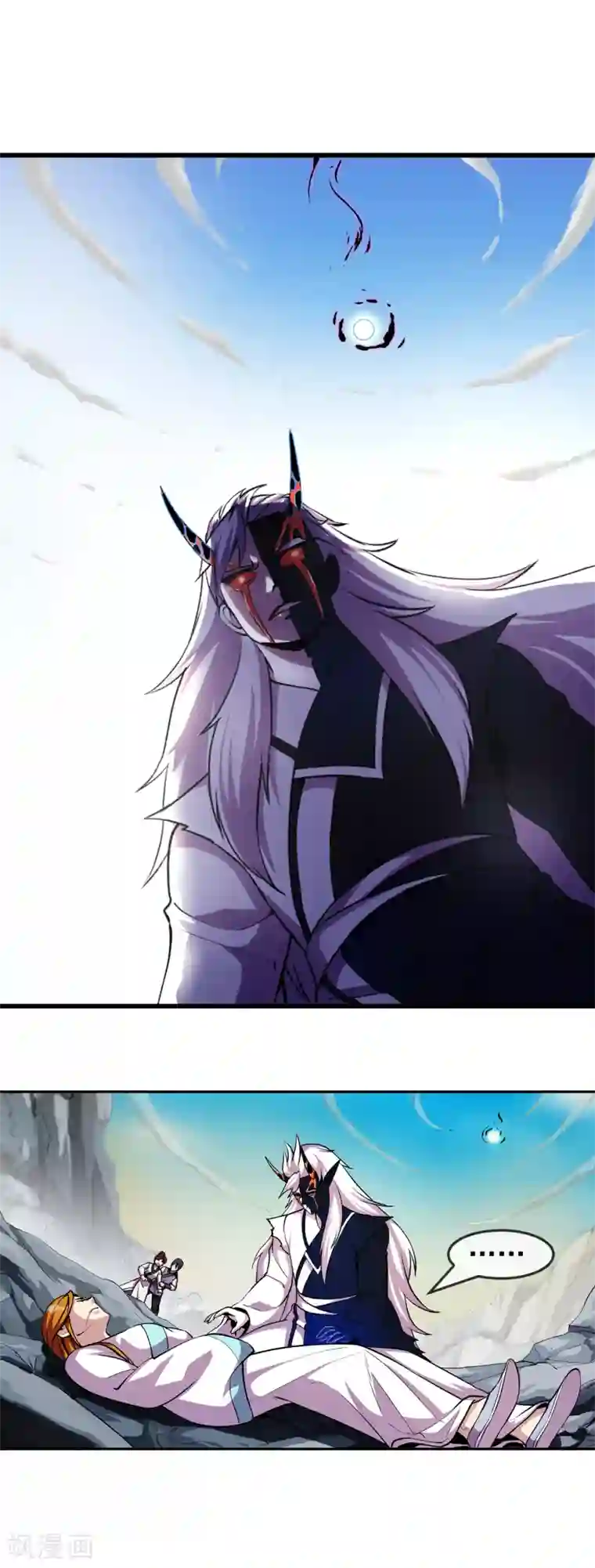 机关天下第90话 浑局1