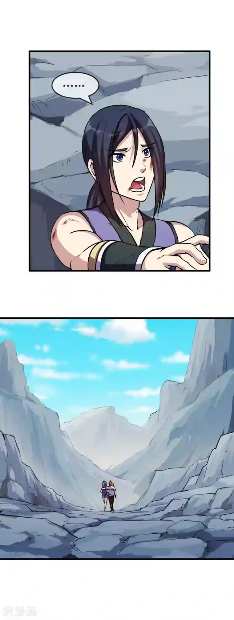 机关天下第92话 终局