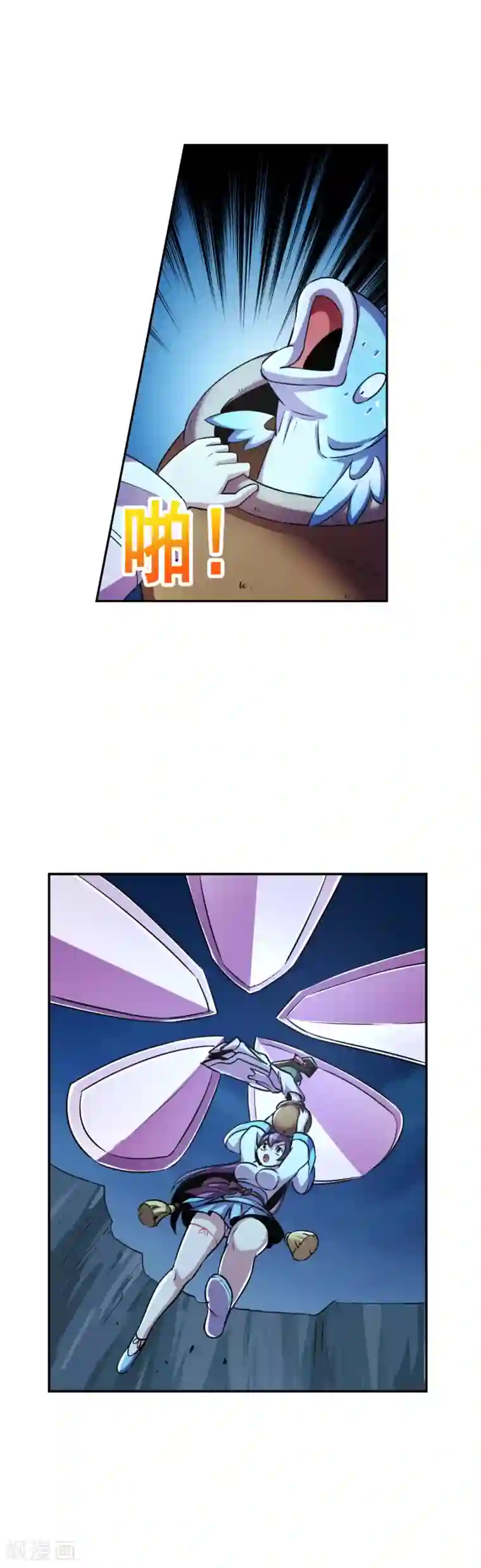 机关天下第101话 桃朔