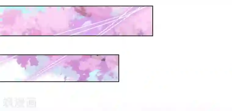 哦，我的宠妃大人第165话 冤家聚头