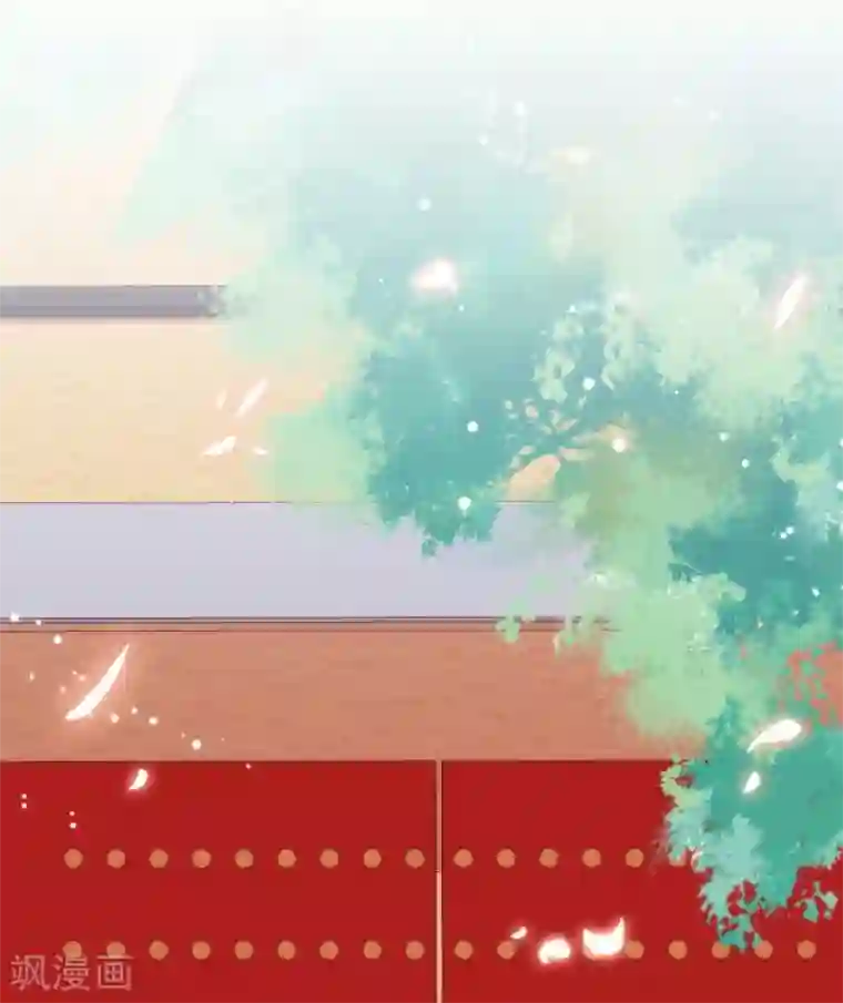 哦，我的宠妃大人第165话 冤家聚头