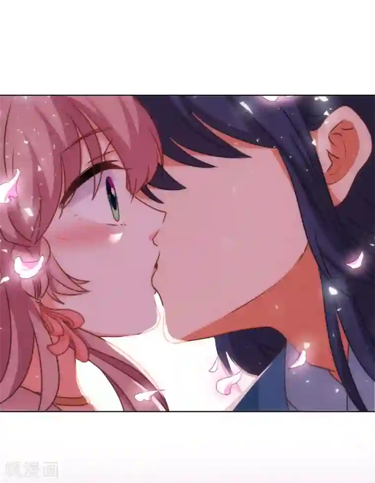 哦，我的宠妃大人第166话 说多错多