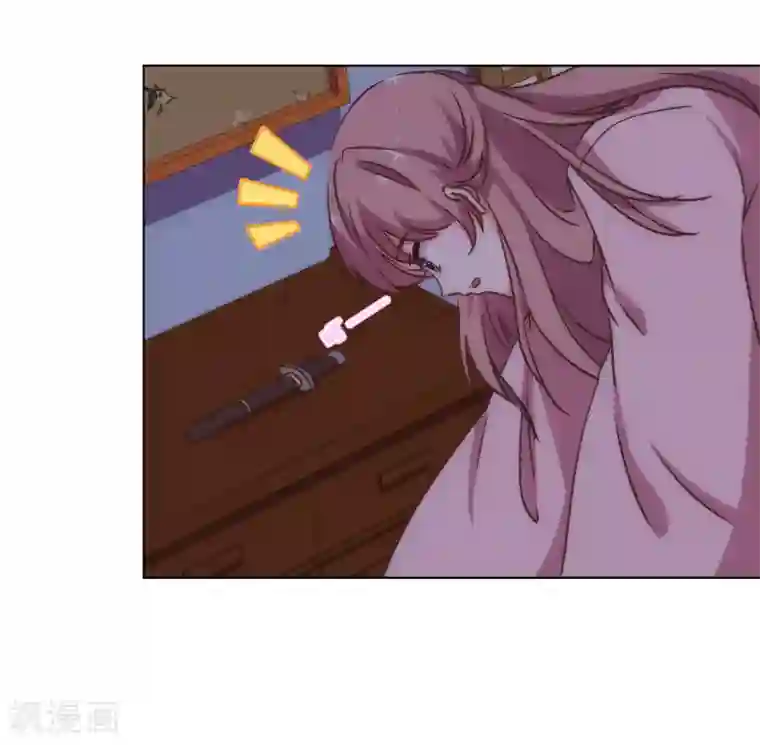 哦，我的宠妃大人第168话 痴心一片