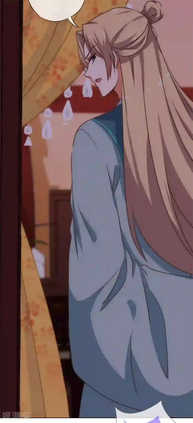 哦，我的宠妃大人第168话 痴心一片