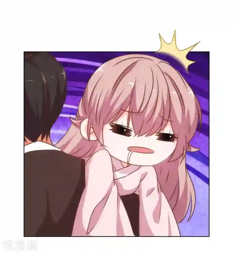 哦，我的宠妃大人第168话 痴心一片