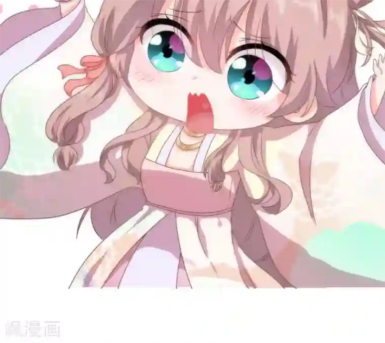 哦，我的宠妃大人第3话 捉妖记