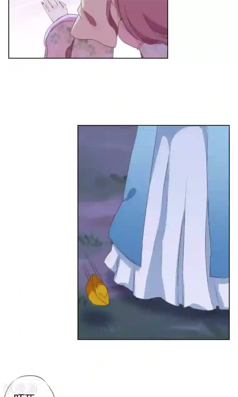 哦，我的宠妃大人第6话 小妾好大胆