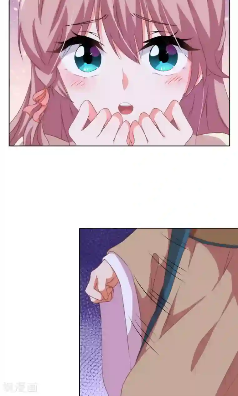 哦，我的宠妃大人第10话 你成功引起了我的注意