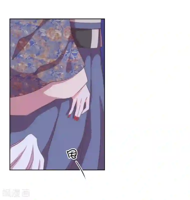 哦，我的宠妃大人第12话 嫡母枕边风