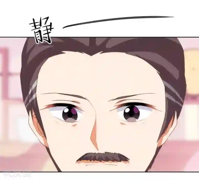 哦，我的宠妃大人第12话 嫡母枕边风