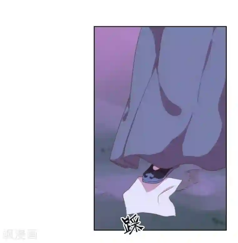 哦，我的宠妃大人第12话 嫡母枕边风