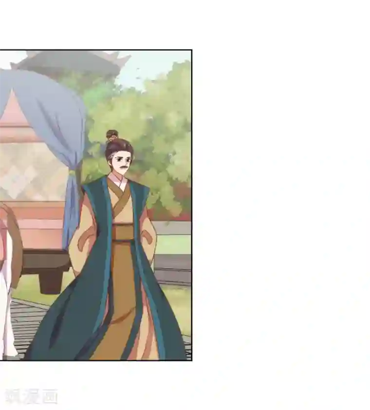 哦，我的宠妃大人第14话 和尚月老