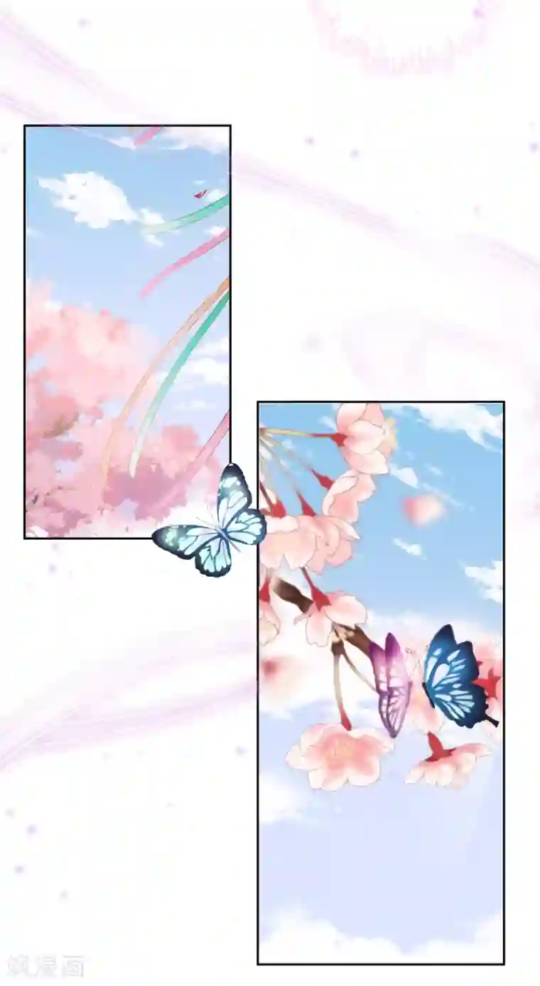 哦，我的宠妃大人第19话 二小姐犯病了！