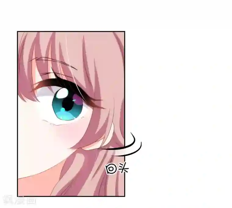 哦，我的宠妃大人第19话 二小姐犯病了！