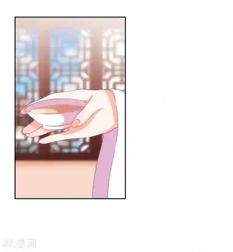 哦，我的宠妃大人第19话 二小姐犯病了！