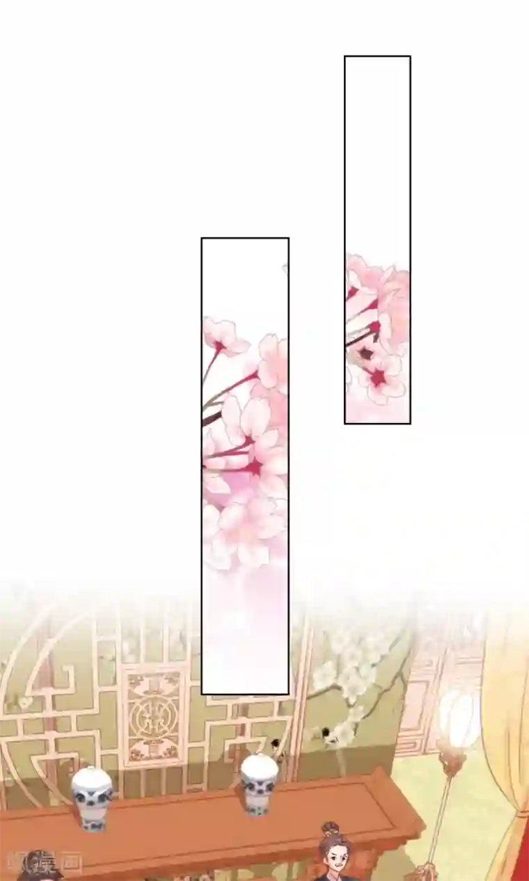 哦，我的宠妃大人第20话 戏精上身