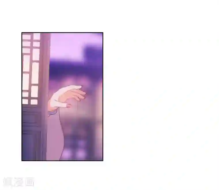 哦，我的宠妃大人第21话 要命就嫁人