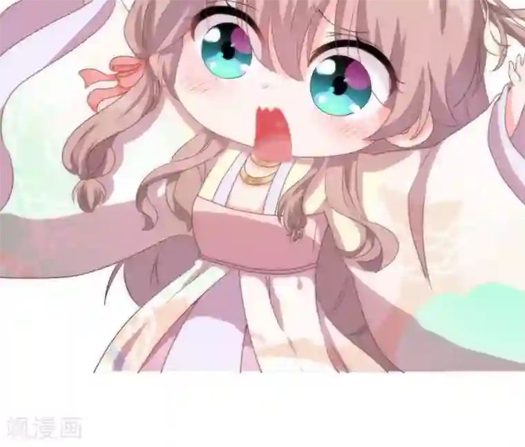 哦，我的宠妃大人第22话 绝对不能嫁给变态！