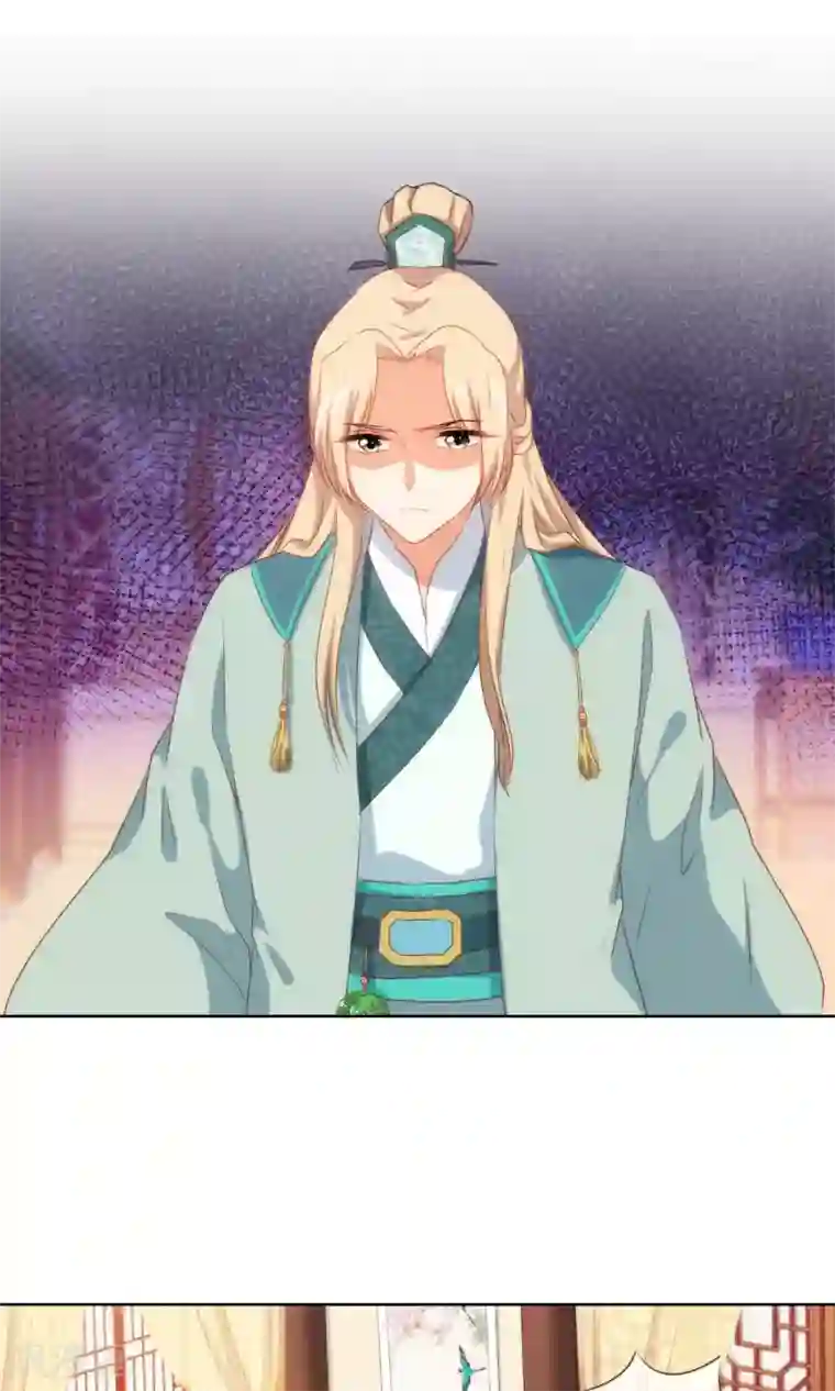 哦，我的宠妃大人第31话 太美了有罪！