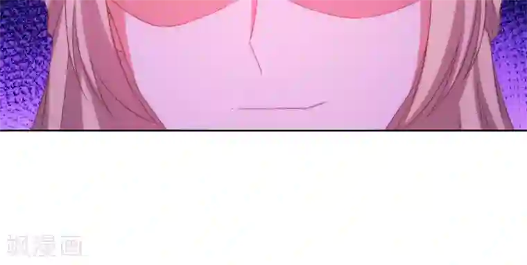 哦，我的宠妃大人第34话 一定要你低头！