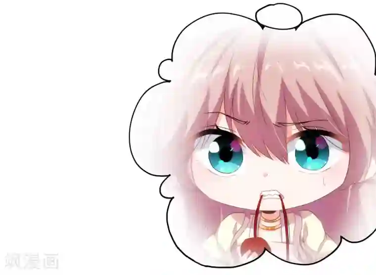 哦，我的宠妃大人第53话 王爷真霸道