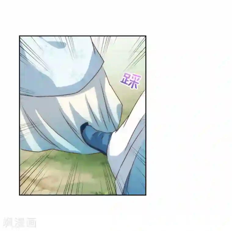 哦，我的宠妃大人第53话 王爷真霸道