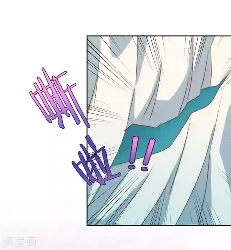 哦，我的宠妃大人第53话 王爷真霸道