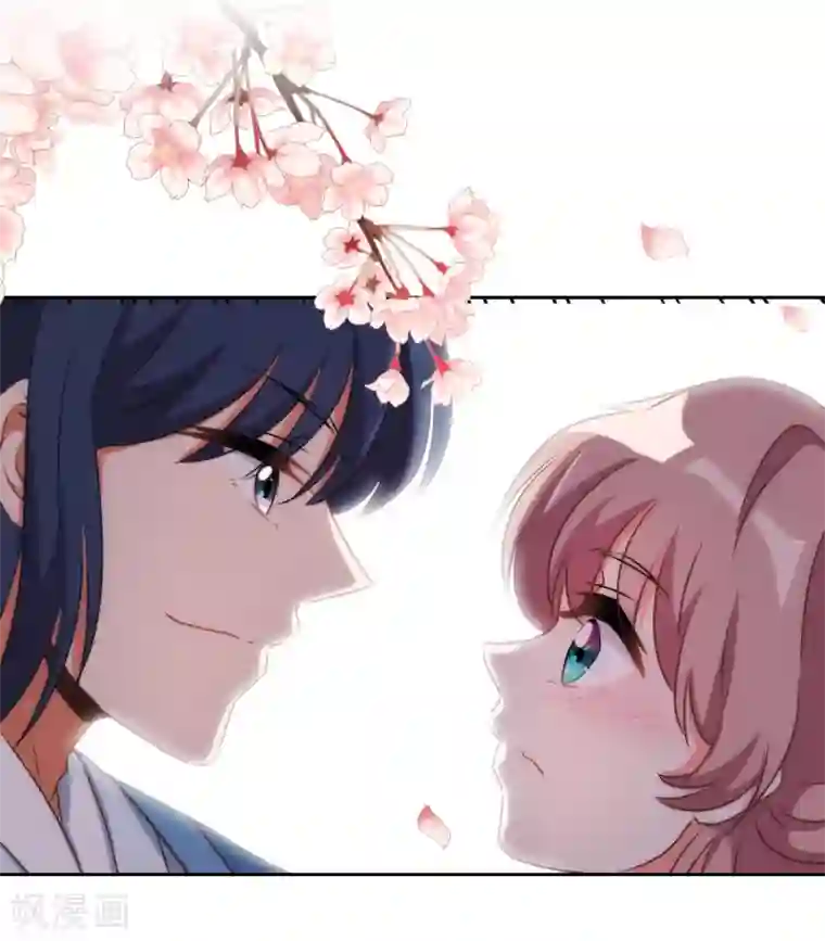 哦，我的宠妃大人第53话 王爷真霸道