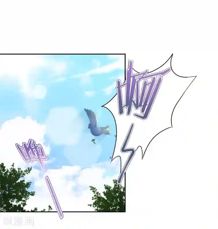 哦，我的宠妃大人第53话 王爷真霸道